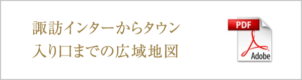 タウン入り口からホテルまでの詳細マップ