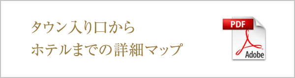 諏訪インターからタウン入り口までの広域地図